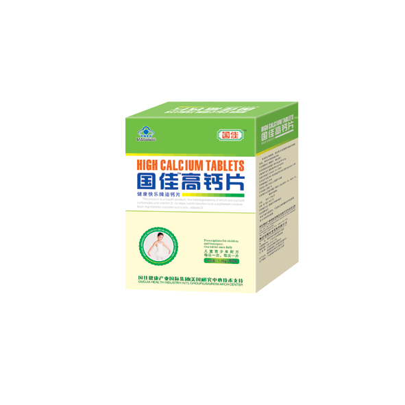 國佳高鈣片(兒童青少年) 