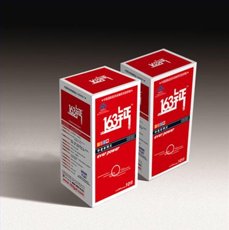 點(diǎn)擊放大 163鈣—兒童鈣片