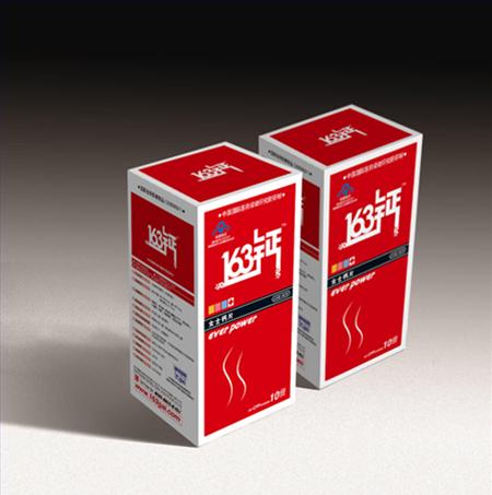 點(diǎn)擊放大 163鈣—女士鈣片