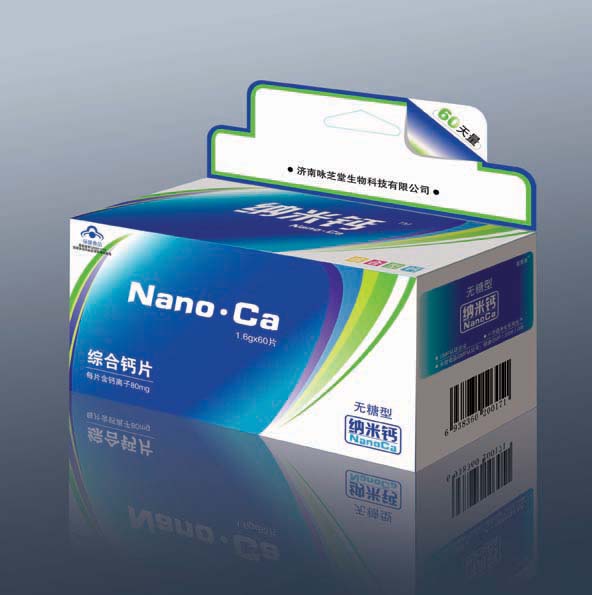 點擊放大 納米鈣—綜合型