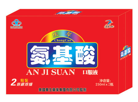 點擊放大 蟲草氨基酸250ml×2瓶