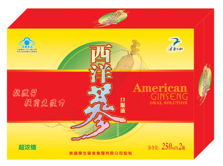 點(diǎn)擊放大 西洋參氨基酸250ml×2瓶