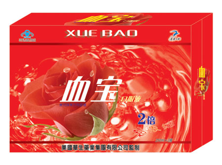 點(diǎn)擊放大 血寶口服液250ml×2瓶