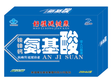 點(diǎn)擊放大 鐵鋅鈣氨基酸口服液250ml×2瓶