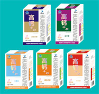 高鈣+D鈣片（兒童、大眾、青少年、中老年、女士） 