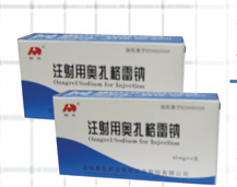 點擊放大 注射用奧扎格雷鈉