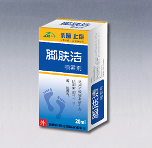 點(diǎn)擊放大 腳膚潔