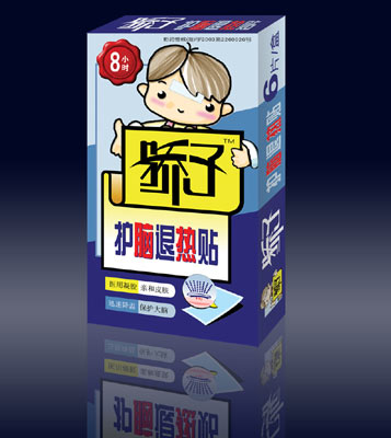 點擊放大 驕子護(hù)腦退熱貼