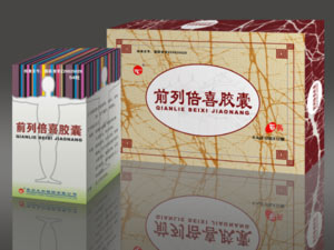 點(diǎn)擊放大 前列倍喜膠囊