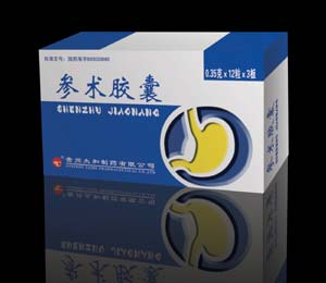 點(diǎn)擊放大 參術(shù)膠囊