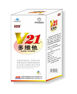 V21多維他片 