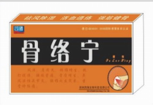 點(diǎn)擊放大 骨絡(luò)寧