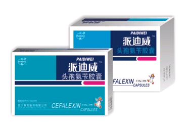 點擊放大 頭孢氨芐膠囊