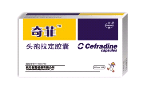 點(diǎn)擊放大 頭孢拉定膠囊