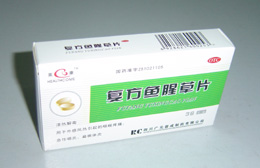 復方魚腥草片(36片) 