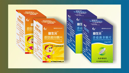 迪生元-香菇菌多糖片(2.5mg*48片、2.5mg*50片） 