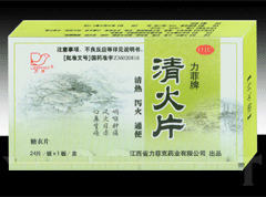 點(diǎn)擊放大 清火片(24片)