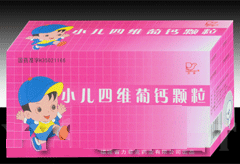 點(diǎn)擊放大 小兒四維葡鈣顆粒(24袋)