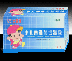 點(diǎn)擊放大 小兒四維葡鈣顆粒(12袋)