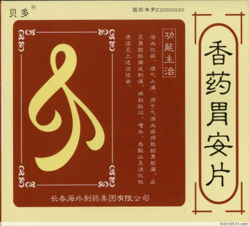 點(diǎn)擊大放
