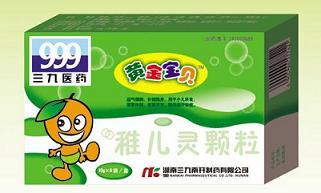 黃金寶貝 稚兒靈顆粒（全國，六年中藥保護期） 