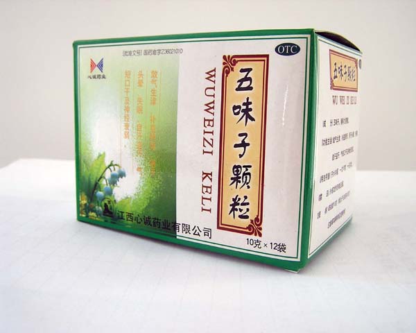 點(diǎn)擊放大 五味子顆粒