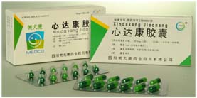 心達康片、膠囊 