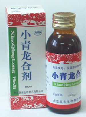 點擊放大 小青龍合劑