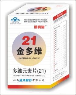 點擊放大 21金多維