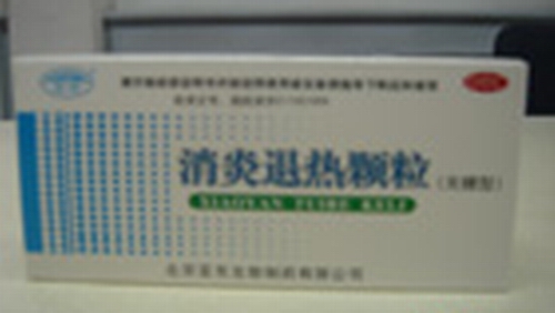 點擊放大 消炎退熱顆粒(無塘型)