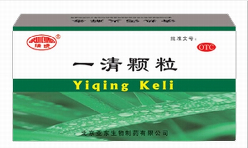 點擊放大 一清顆粒