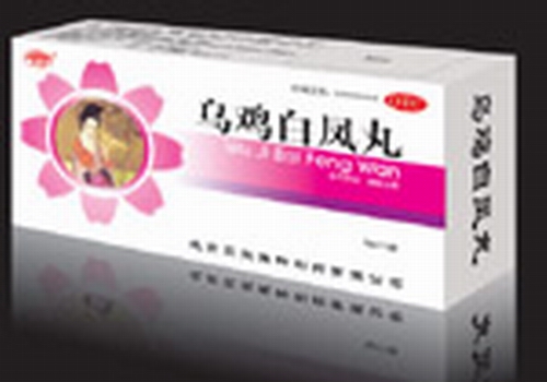 點擊放大 烏雞白鳳丸