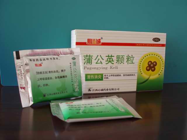 點擊放大 蒲公英顆粒(降糖型)