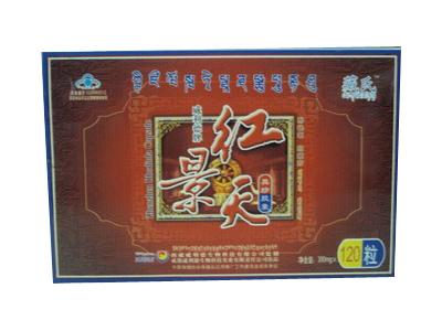 點(diǎn)擊大放