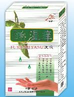 點(diǎn)擊放大 婦科濕癢洗液