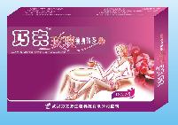 點(diǎn)擊放大 巧克玫瑰瘦身磚茶