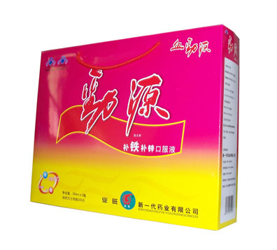 點(diǎn)擊大放