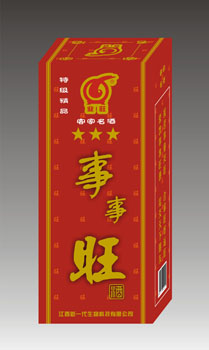 點(diǎn)擊大放