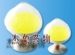 點擊放大 黃連素