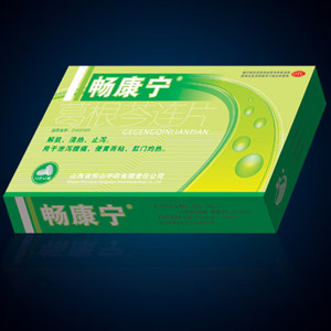 點擊放大 暢康寧 同類競品少,國內(nèi)首創(chuàng)平衡腸道菌群平衡產(chǎn)品