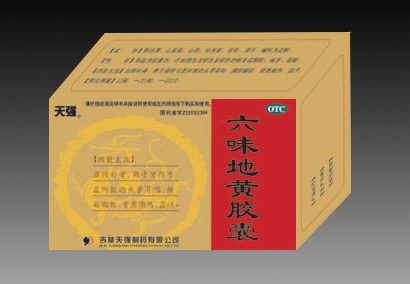 點(diǎn)擊放大 六味地黃膠囊