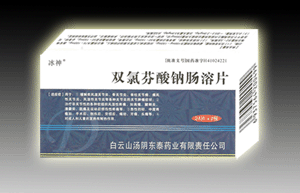 點擊放大 雙氯酚酸納腸溶片