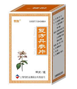 點(diǎn)擊放大 復(fù)方丹參片(糖衣片)