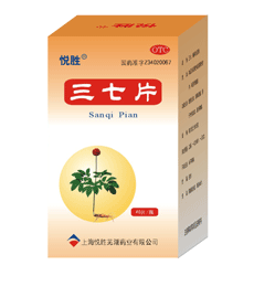 點(diǎn)擊放大 三七片