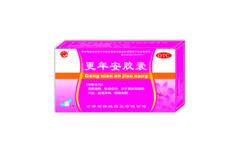 點(diǎn)擊放大 更年安膠囊