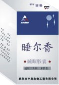 點(diǎn)擊大放