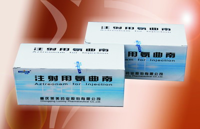 點(diǎn)擊放大 注射用氨曲南