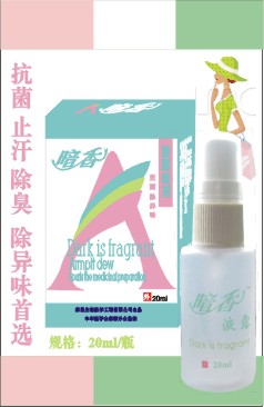 點擊放大 暗香夜露噴劑