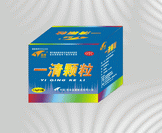 中藥抗生素—圣威牌*清顆粒  