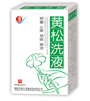 點(diǎn)擊大放